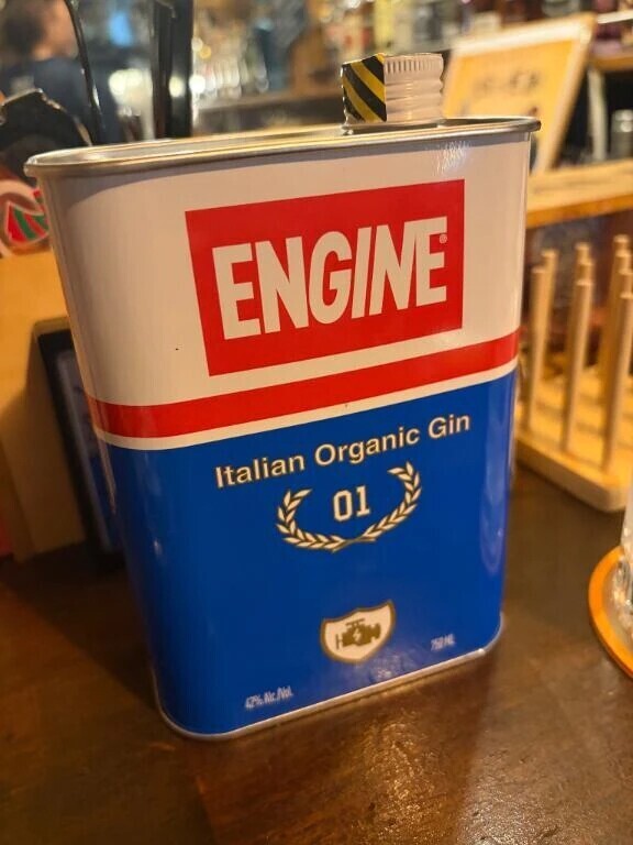 えんじん