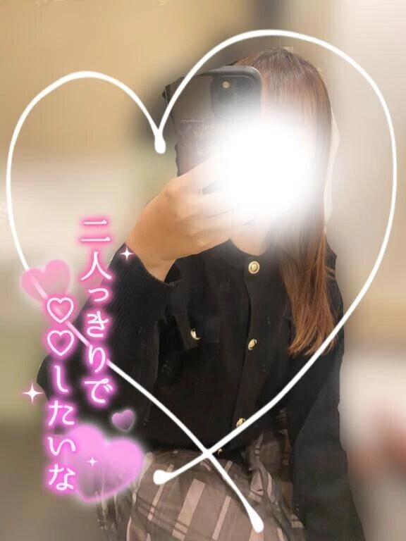 出勤しました‼️