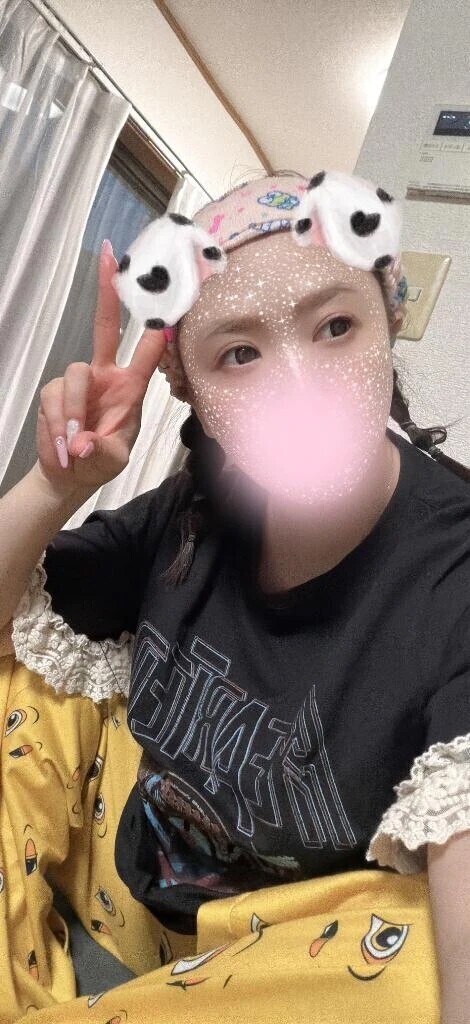 じゃーん