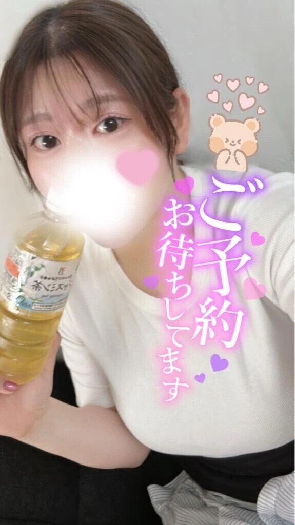 あっつい❗️❗️