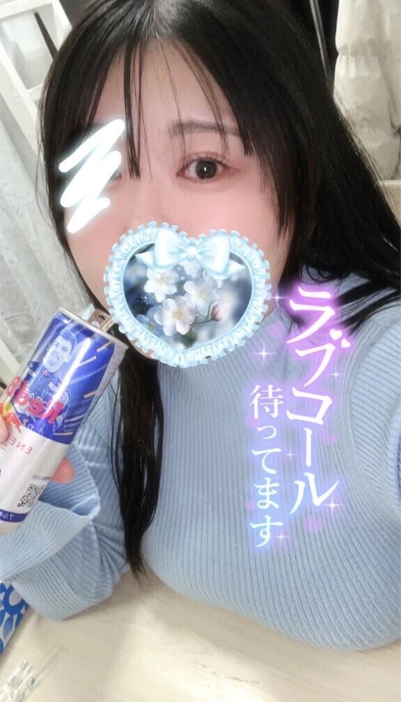 今月のスケジュール📅