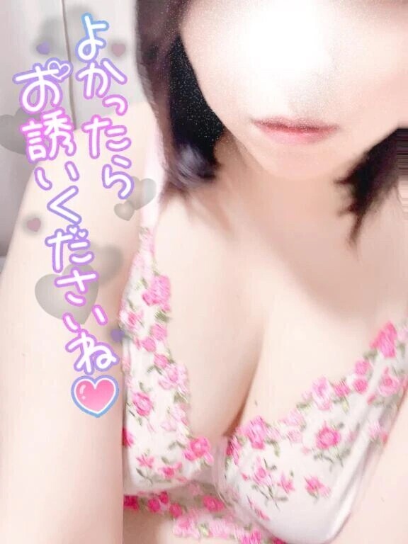 夕方から