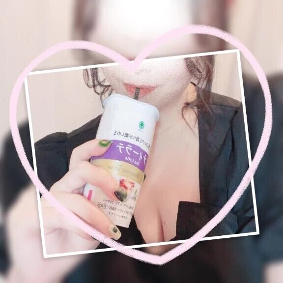 当たっちゃった💋