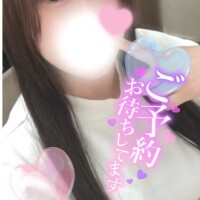 神崎ひなた