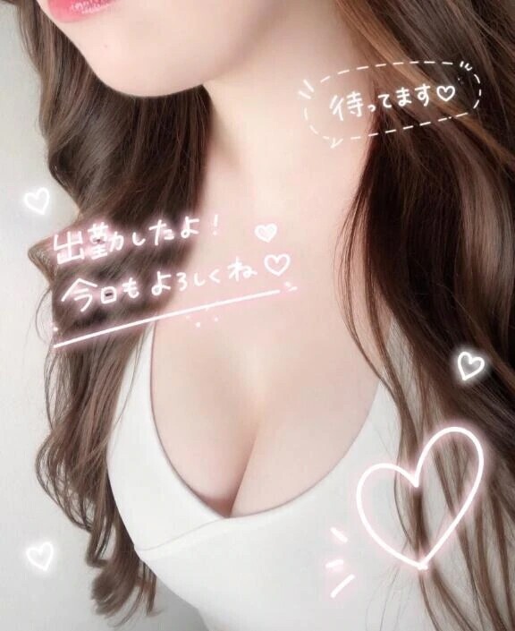 2日目🔰