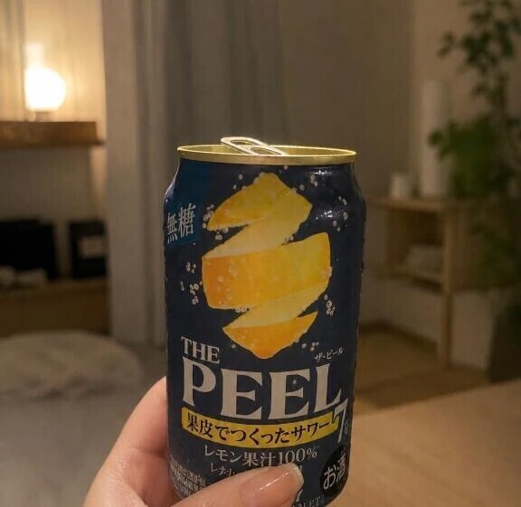 まったり🍸✨プライベート空間💭