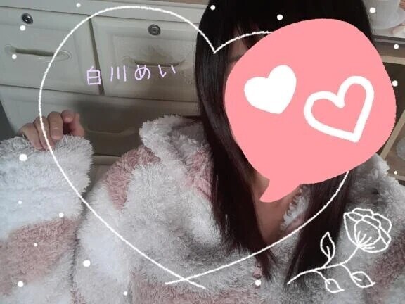 おはようございます