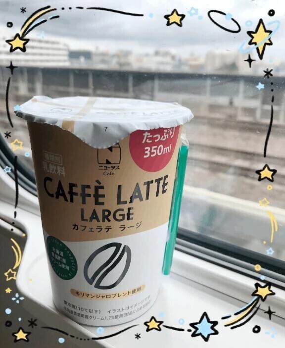 次回の出勤♡