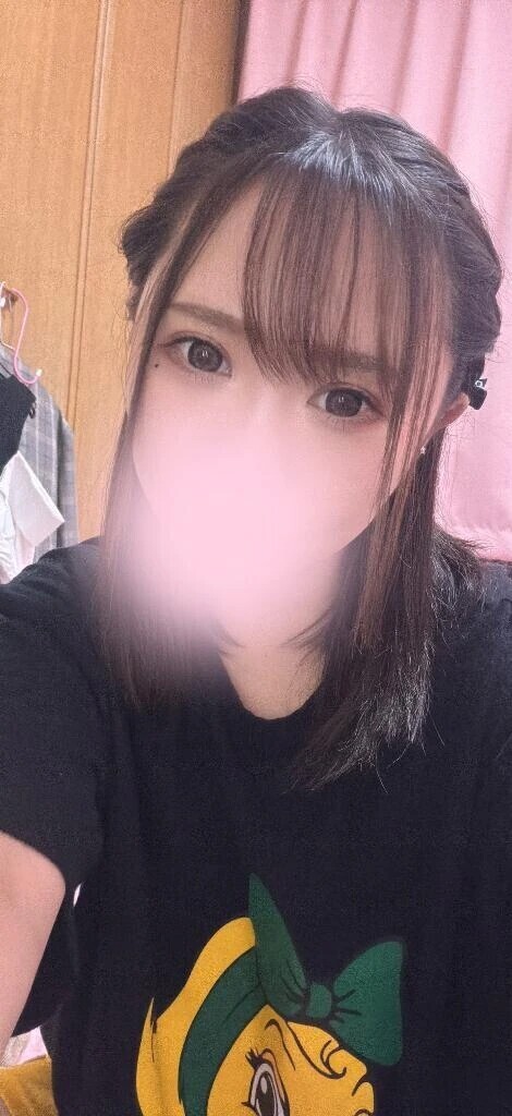 ざん