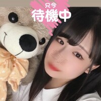 吉田はる