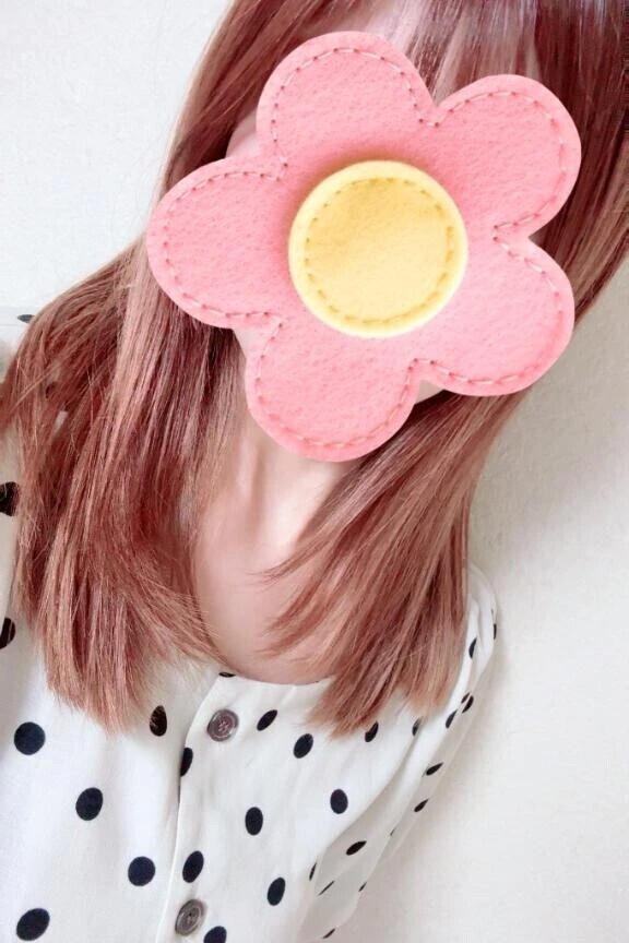 笑ってね。