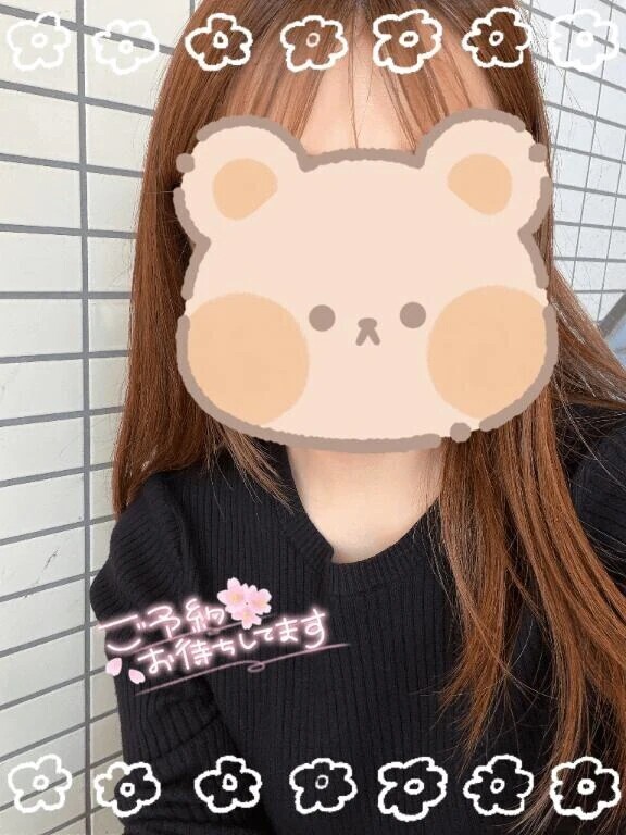 今日明日います✨