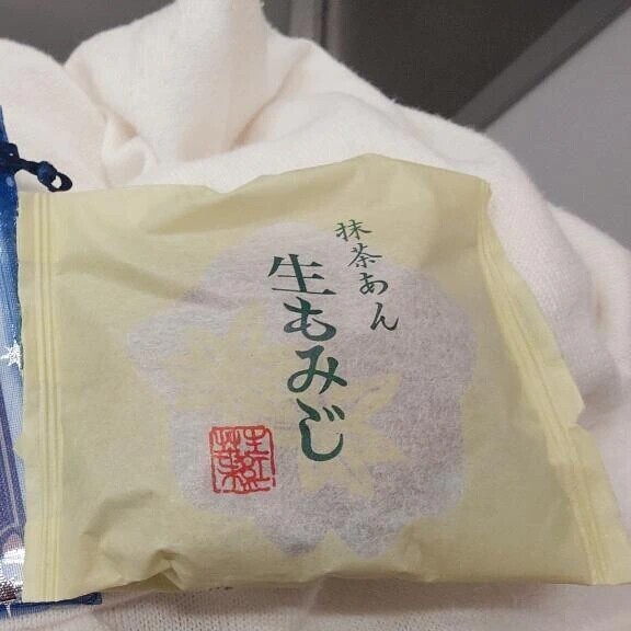 もちもち