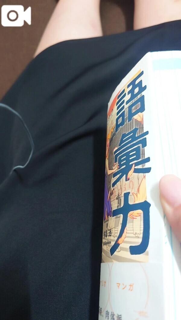シフト🗓(確定も仮もあります！)