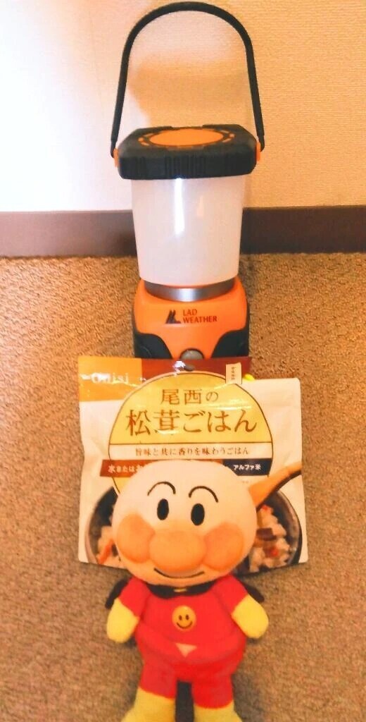 おはようございます🍀