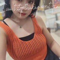 珍しい？！