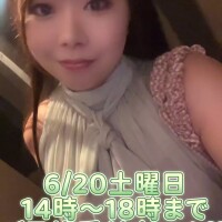 とんとんと〜ん