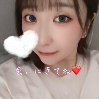 待ってます♡