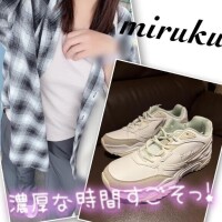 嬉しいプレゼント♡