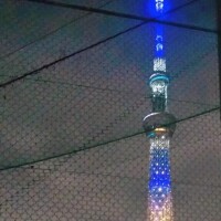 自宅限定★