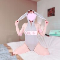 ꒰ঌ໒꒱