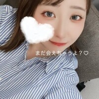 あと少しです