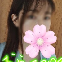 こんばんは
