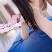 しゅっきーん