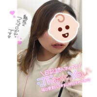 出勤スタート予約ありがとう