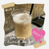 朝は。