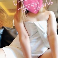 おはよん♡♡
