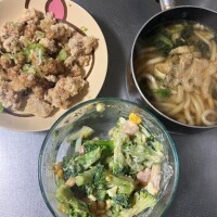 こんばんは