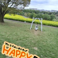 そういう関係
