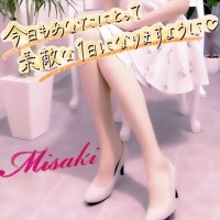 感謝