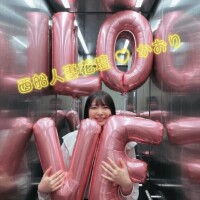 かおり出勤します
