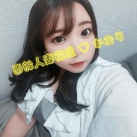 【‪‍マッサージコース‍‪】
