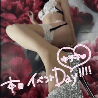 これから