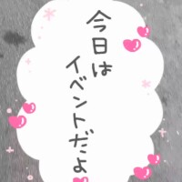 音声入り