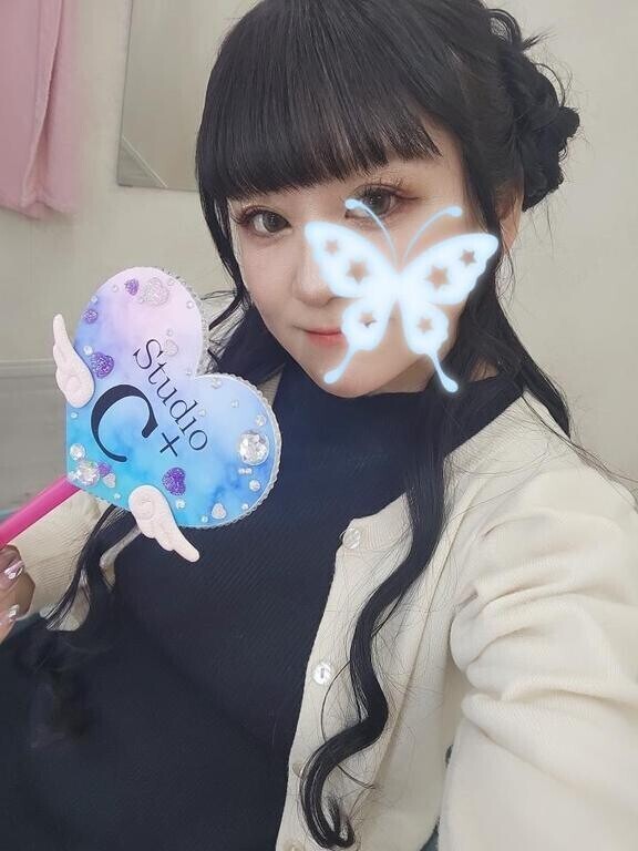明日