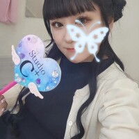 明日