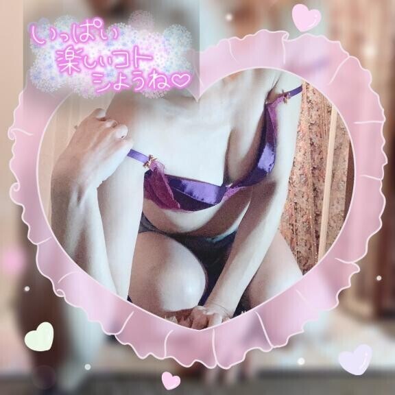 先が思いやられる