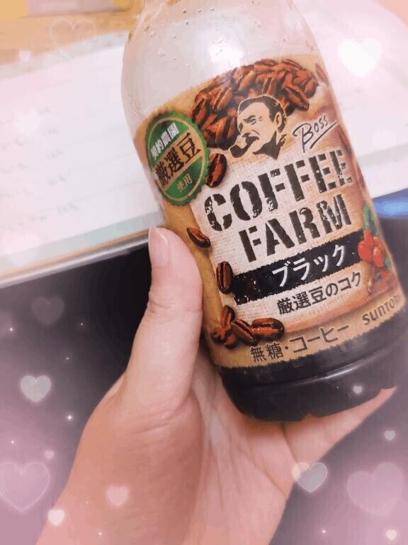 ゲットできずとも