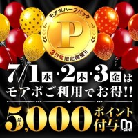 6月終了🫶　次回の出勤日は、7/1(水)7/2(木)予定です
