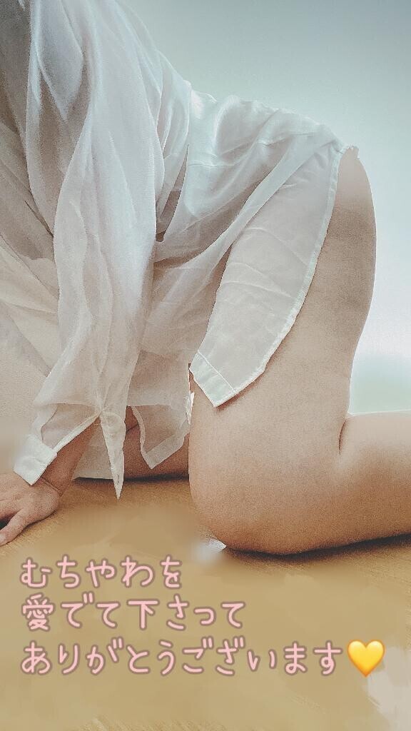 先程まで(*´ー｀*)今さっきお問い合わせ下さったお兄様(*´-`)