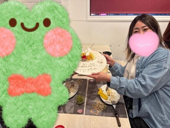 きゃえる♡♡