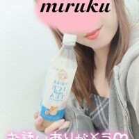 みるく