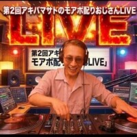 企画が