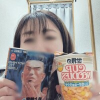 今日はまったりと…