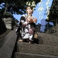 密かな楽しみ