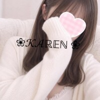かれん